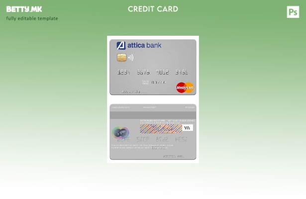 Модерен стил шаблон за мастер картички Грција Attica Bank